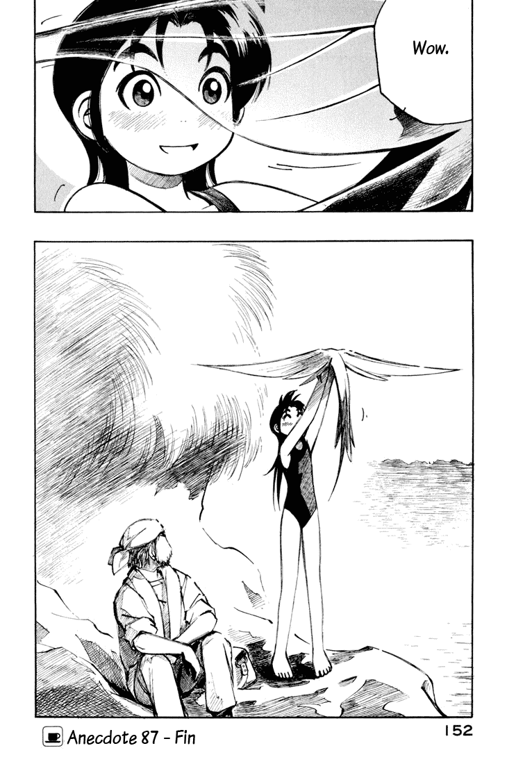 img Yokohama Kaidashi Kikou 16